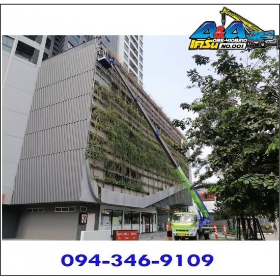 เช่ารถกระเช้า ราคาถูก - รถเครนให้เช่า รถกระเช้าให้เช่า - เอ แอนด์ เอ เครน เช่ารถกระเช้า ราคาถูก - รถเครนให้เช่า รถกระเช้าให้เช่า - เอ แอนด์ เอ เครน