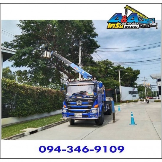 เช่ารถกระเช้าปลายบูม เช่ารถกระเช้าปลายบูม