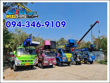 ให้เช่ารถเฮี๊ยบ รถบรรทุกติดเครน